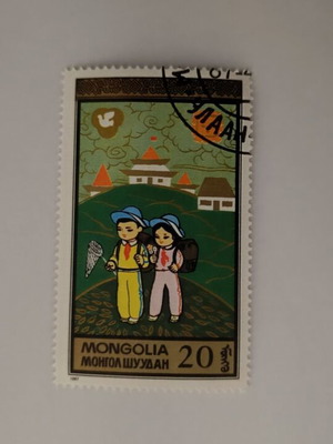 Mongolia 1967 Collectible Stamp like new, 20 Mongo