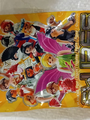 Playmobil series 2 sealed bag, possible vampire