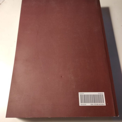 Handbook of Civil Procedure General Part by K. F. Kalavros like new
