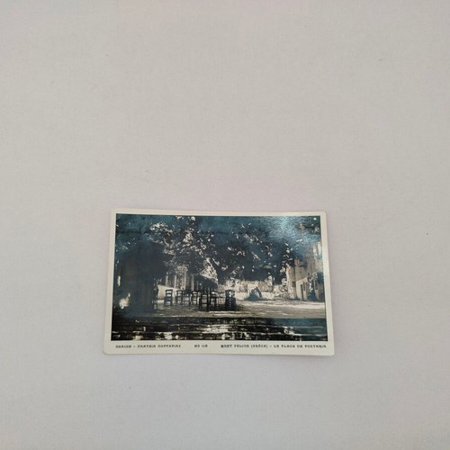 Black and white postcard Pelion Portaria square used