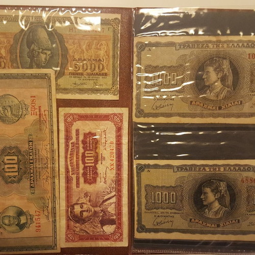 Pack of 18 old used banknotes from Greece, Italy, Germany, Yugoslavia