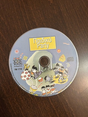 DVD Paidiko Party dubbed, in good condition