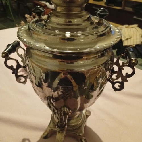 Russian Electric Samovar Tula USSR Vintage collectible