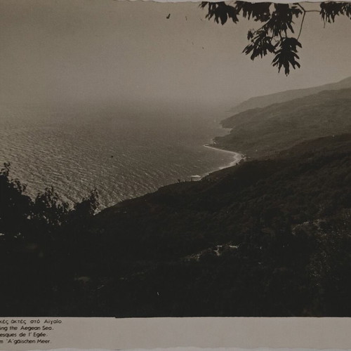 Postcard used "Grafiko Pilio. Eastern shores in the Aegean" black and white