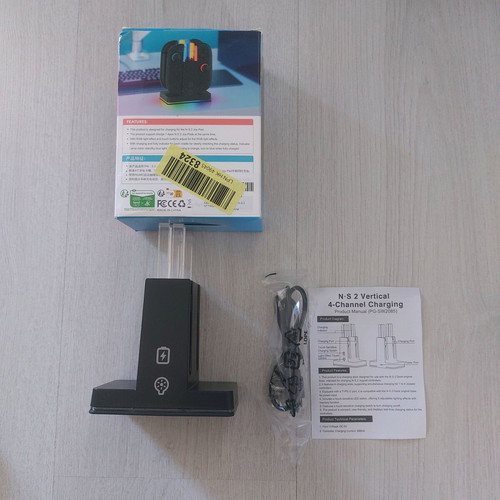 iPega PG-SW2085 charging station for Nintendo Switch 2 new, RGB quad dock