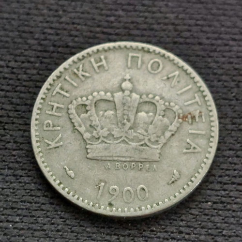 Cretan State Coin 20 Lepta 1900 used