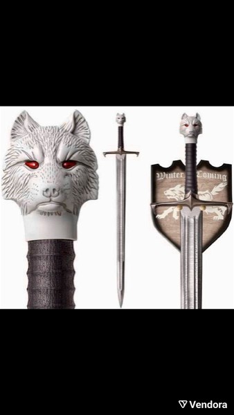  spathi Longclaw Game Of Thrones Replica Jon Snow Sword