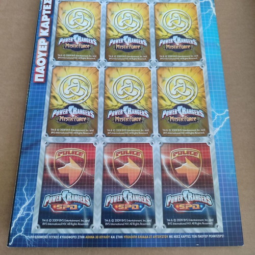 Power Rangers 25 comics used