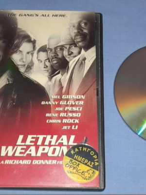 Lethal Weapon 4 DVD used, police genre with subtitles