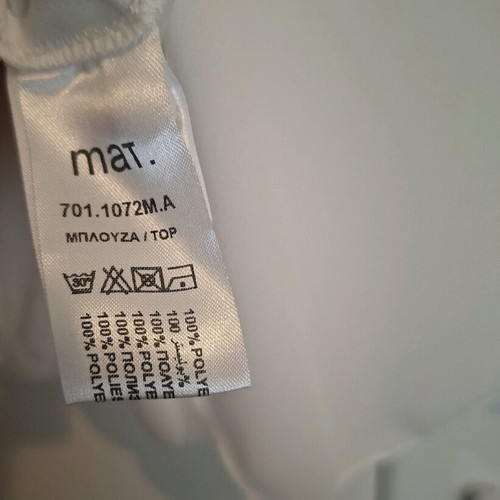 Mat Fashion medium blouse airy, new, ecru
