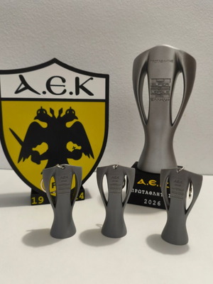 AEK Greece Cup Set with Keychain and Table Decoration