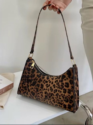 Leopard print bag new