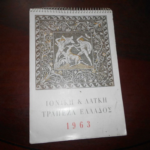 Desk calendars used, pack of 3, 1963-1971