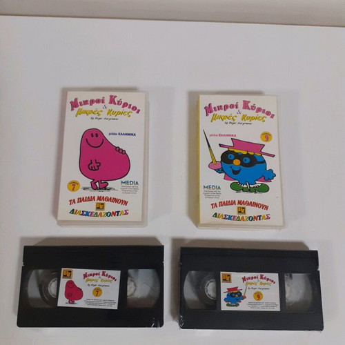 Mr Men and Little Miss video cassettes new, dubbed