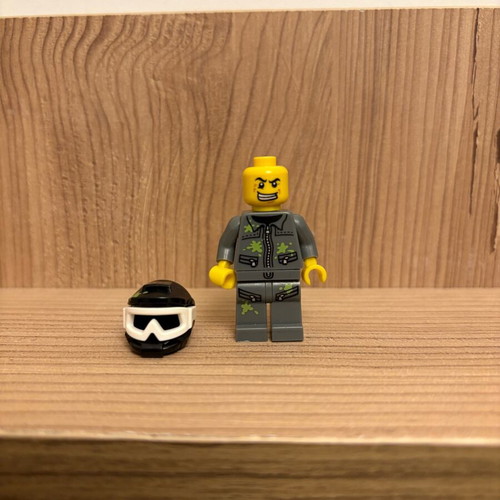 Lego figure like new from CMF series