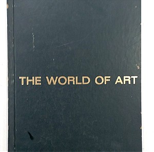 ΒΙΒΛΙΟ  THE WORD OF ART