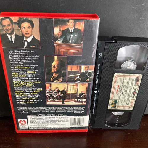 A Few Good Men VHS used, drama with subtitles