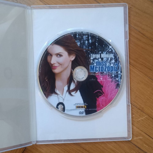 Miss Congeniality 2 DVD used with subtitles, comedy action