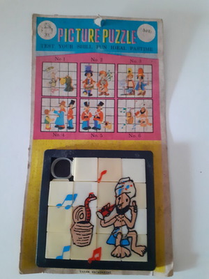 Picture Puzzle Δελαετίας 70 new