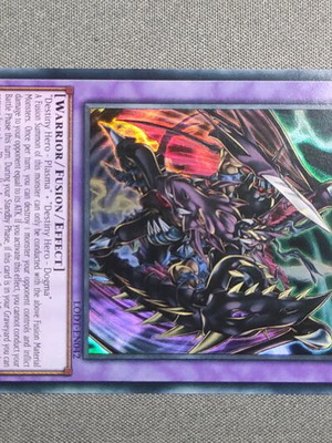 Yugioh Konami Destiny End Dragon σαν καινούργιο