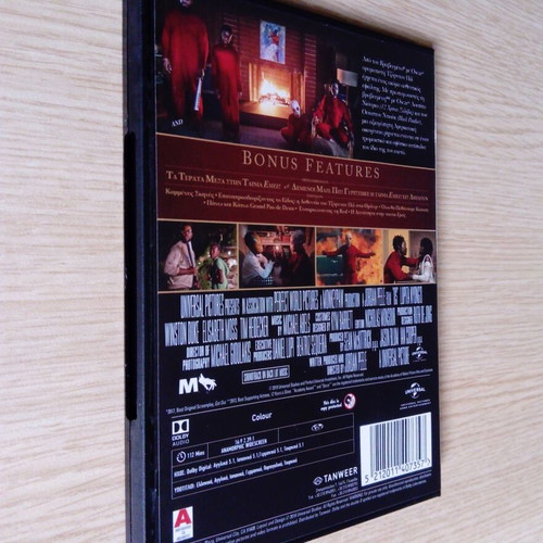 Us DVD new, horror with subtitles