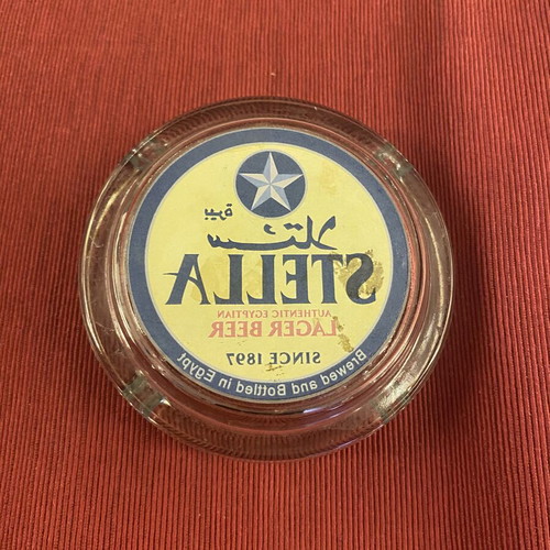Stella Vintage Ashtray like new, Egyptian beer collectible