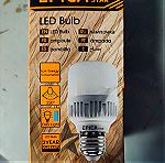  Λάμπα LED Ψυχρό Λευκό (800 lm) EPICA / 5 τεμάχια.