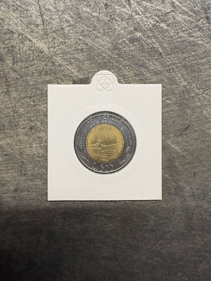 Italy 500 Lire Coin 1992 new, bimetallic
