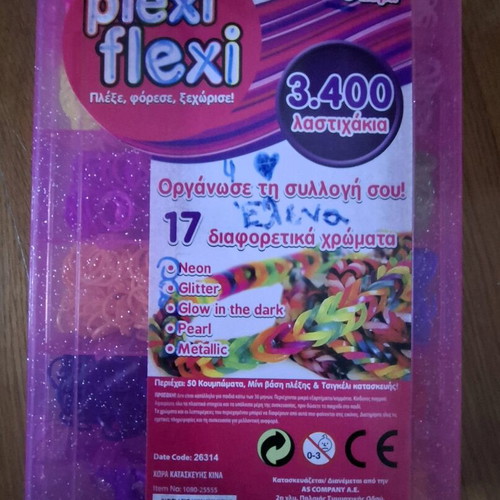 Plexi flexi rubber bands used with clasps and tools