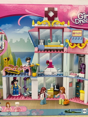 Hospital building blocks set new, 459 pieces