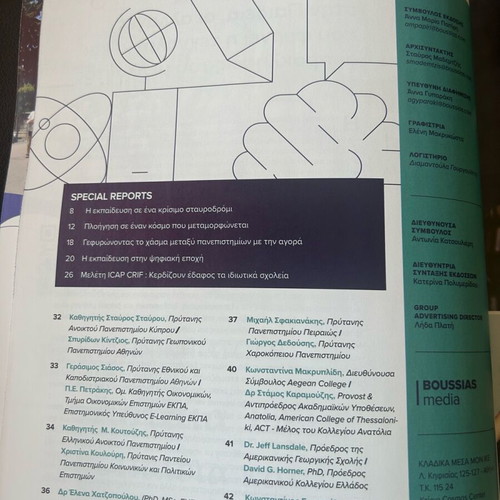 Education Leaders magazine June/July issue new