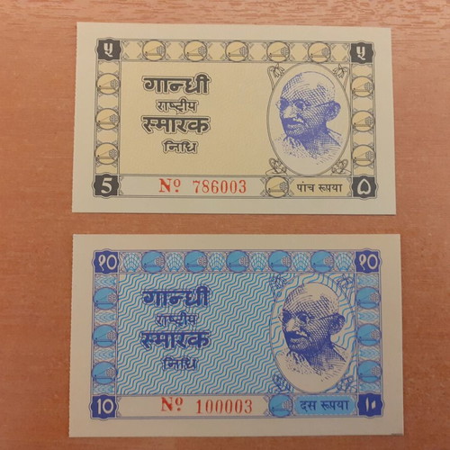 Collectible Set of 7 India Banknotes 1957 New