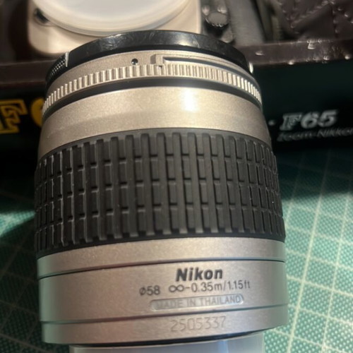 Nikon F65 Kit φωτογραφική μηχανή 35mm SLR με φακό 28-80mm