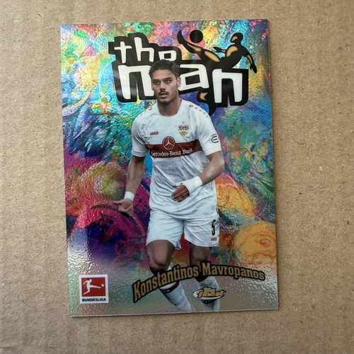 Topps Finest Konstantinos Mavropanos The Man Case hit σαν καινούργιο