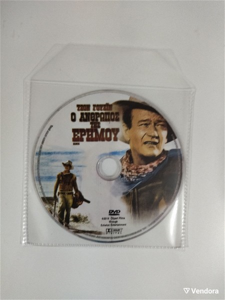  10 tenies Western DVD