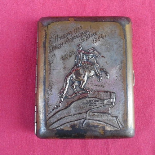 Engraved Tin Cigarette Case from the 1950s with Image of Peter the Great