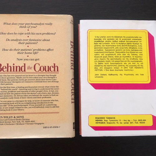 Behind the Couch: Revelations of a Psychoanalyst and The Hour of Fifty Minutes by Robert Lindner
