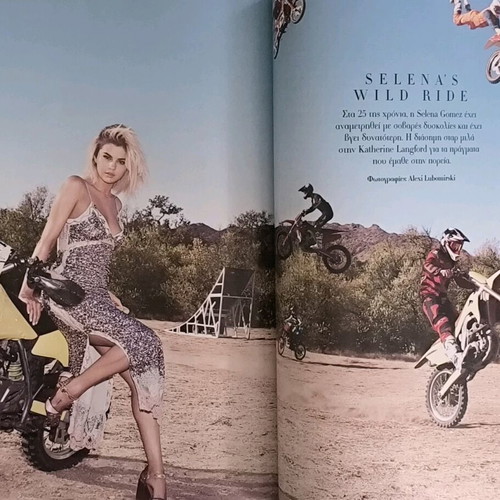 Harper's Bazaar Issue 247 April 2018 Like New