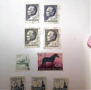 Γιουγκοσλαβία 9 Γραμματόσημα