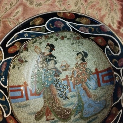 Royal Satsuma hand painted deep bowl used, gilded