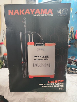 Backpack Sprayer 16L new