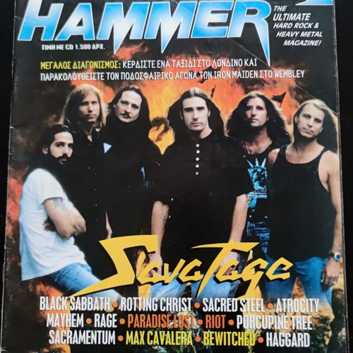 Metal Hammer & Heavy Metal magazine issue 157, February 1998