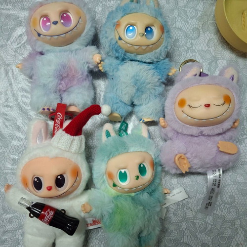 Labubu plush figures, set of 5