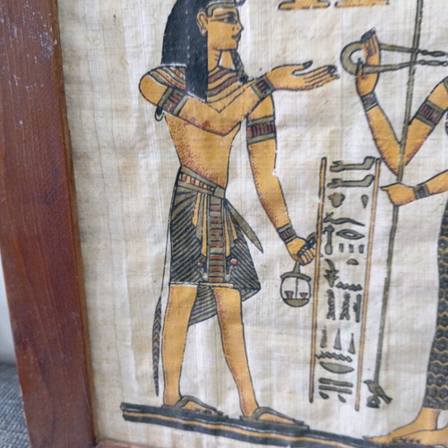 Vintage Egyptian papyrus used in frame 42x33 cm