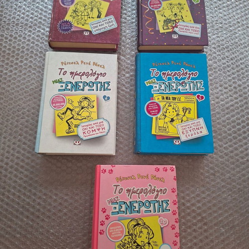 Set of 5 Books: The Diary of a Wimpy Kid Hardcover, used