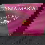  Tania Maria - Taurus Concord Jazz 1982 ΔΙΣΚΟΣ ΒΙΝΥΛΙΟΥ