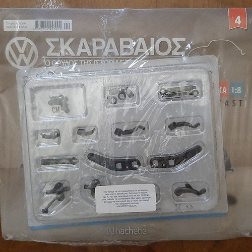 Volkswagen Scarab Issue 4 Hachette
