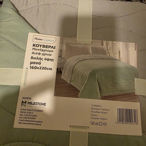 Milestone double-sided single quilt 160x220 cm, light green and grey