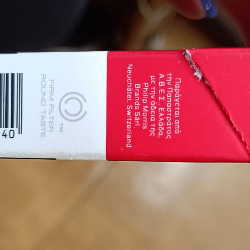 Marlboro Red 20 Paper Case like new