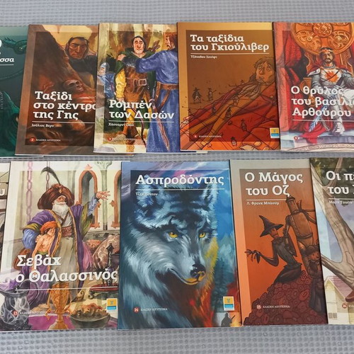 Classic literature like new, pack of 10 books